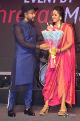 Smitha 20 Years Journey Event